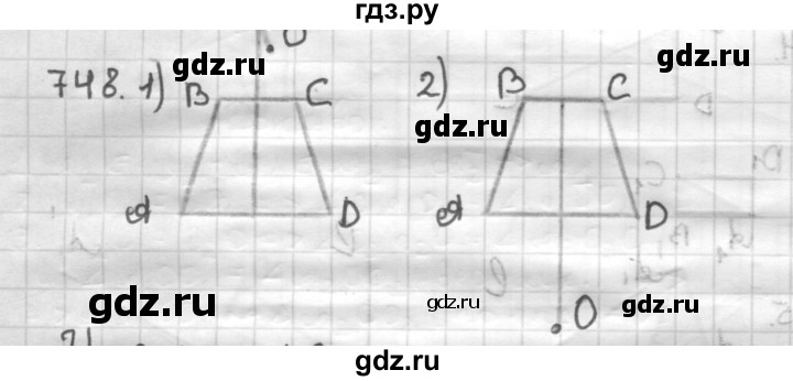 ГДЗ по геометрии 9 класс  Мерзляк   задача - 748, Решебник к учебнику 2023