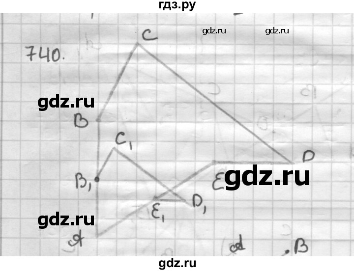 ГДЗ по геометрии 9 класс  Мерзляк   задача - 740, Решебник №1 к учебнику 2016