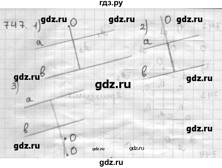 ГДЗ по геометрии 9 класс  Мерзляк   задача - 747, Решебник №1 к учебнику 2016