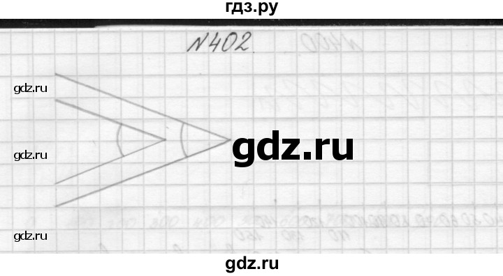 ГДЗ по математике 3 класс Чекин   часть №1 - 402, Решебник №1