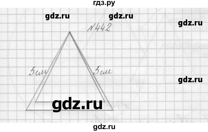 ГДЗ по математике 3 класс Чекин   часть №1 - 442, Решебник №1