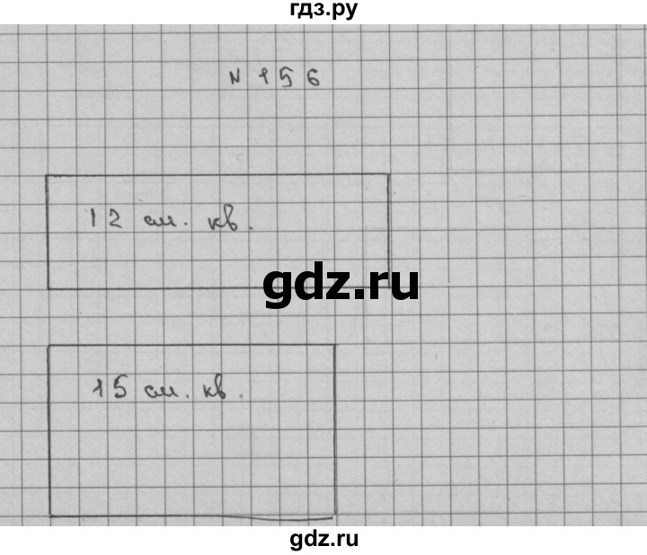 ГДЗ по математике 3 класс Чекин   часть №2 - 156, Решебник №1