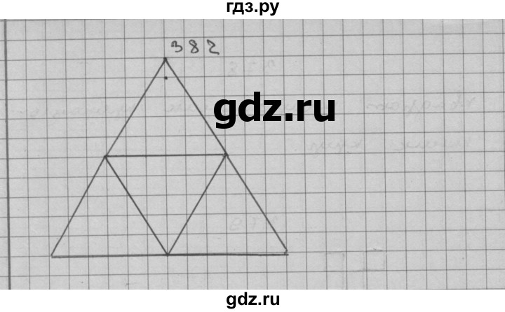 ГДЗ по математике 3 класс Чекин   часть №2 - 382, Решебник №1