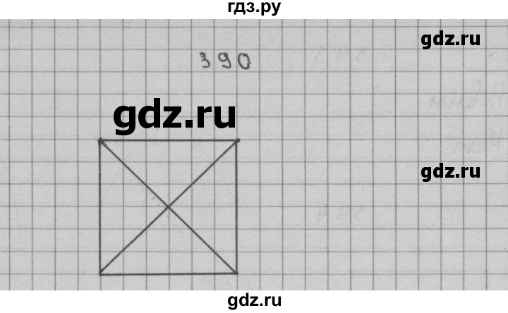 ГДЗ по математике 3 класс Чекин   часть №2 - 390, Решебник №1