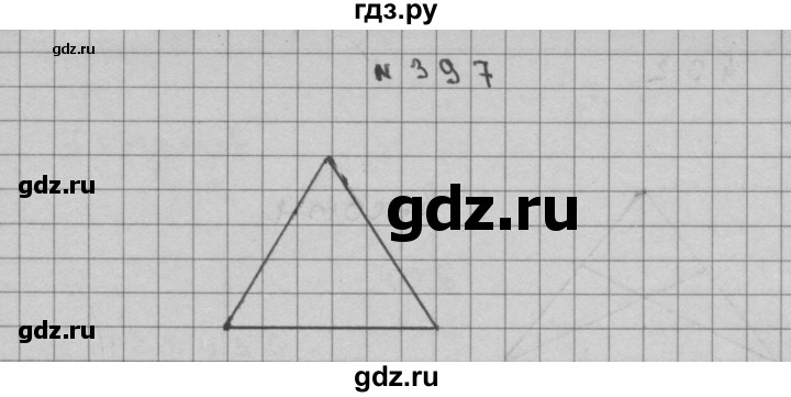 ГДЗ по математике 3 класс Чекин   часть №2 - 397, Решебник №1