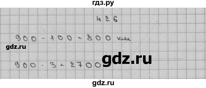 ГДЗ по математике 3 класс Чекин   часть №2 - 426, Решебник №1