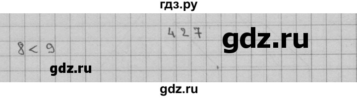 ГДЗ по математике 3 класс Чекин   часть №2 - 427, Решебник №1