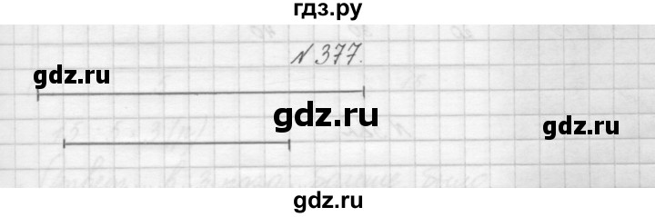 ГДЗ по математике 3 класс Чекин   часть №1 - 377, Решебник №1