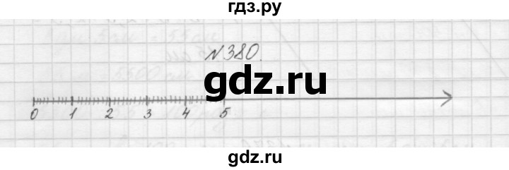 ГДЗ по математике 3 класс Чекин   часть №1 - 380, Решебник №1