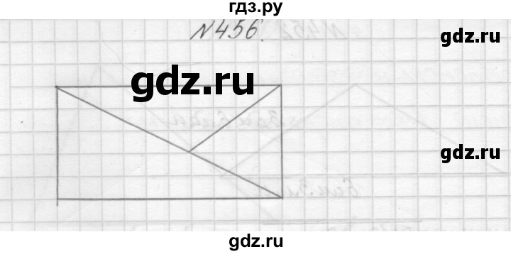 ГДЗ по математике 3 класс Чекин   часть №1 - 456, Решебник №1