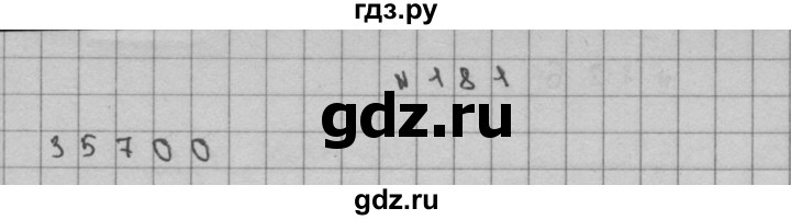 ГДЗ по математике 3 класс Чекин   часть №2 - 181, Решебник №1