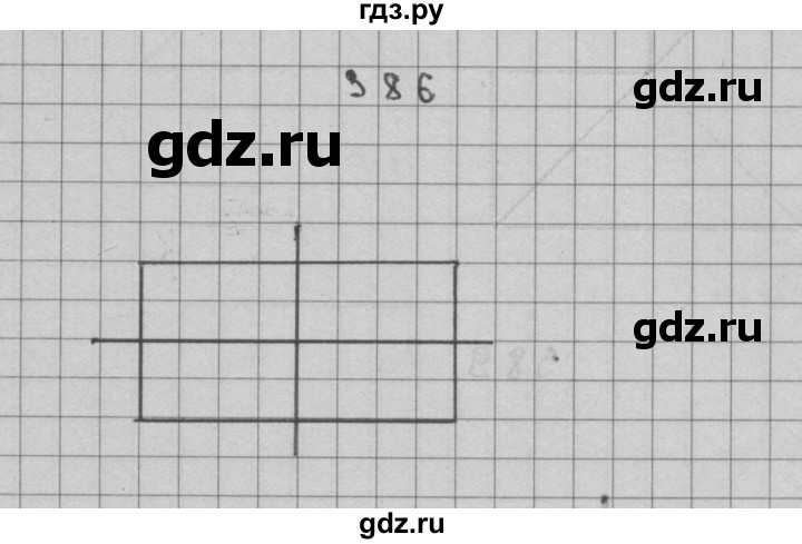 ГДЗ по математике 3 класс Чекин   часть №2 - 386, Решебник №1