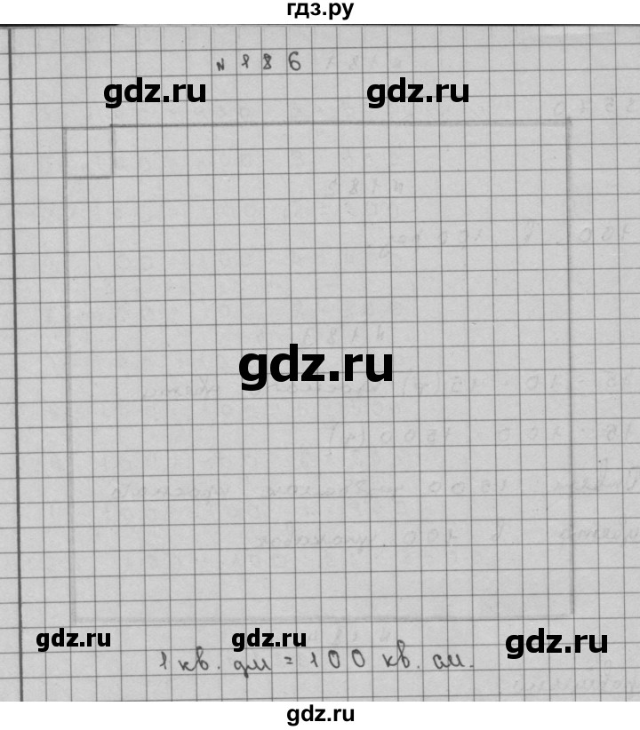 ГДЗ по математике 3 класс Чекин   часть №2 - 186, Решебник №1