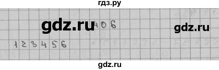 ГДЗ по математике 3 класс Чекин   часть №2 - 406, Решебник №1