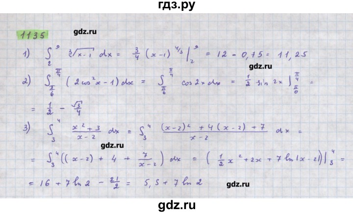 ГДЗ по алгебре 11 класс Колягин  Базовый и углубленный уровень упражнение - 1135, Решебник
