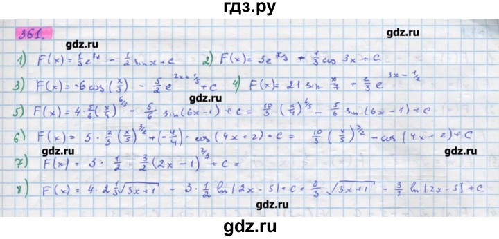 ГДЗ по алгебре 11 класс Колягин  Базовый и углубленный уровень упражнение - 361, Решебник