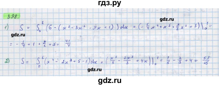 ГДЗ по алгебре 11 класс Колягин  Базовый и углубленный уровень упражнение - 398, Решебник