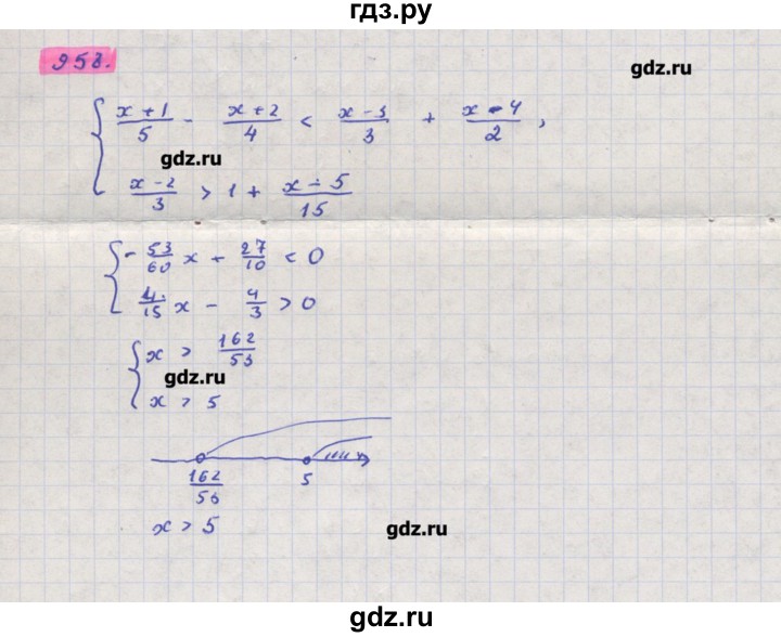 ГДЗ по алгебре 11 класс Колягин  Базовый и углубленный уровень упражнение - 958, Решебник