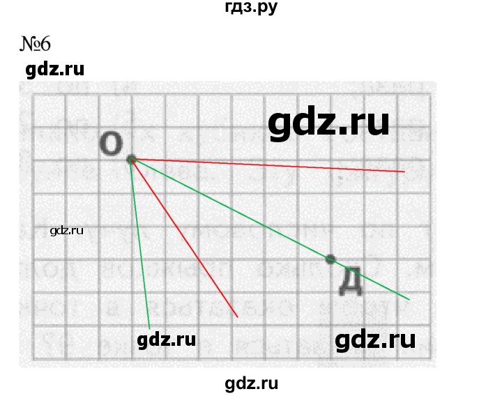 ГДЗ по математике 2 класс Дорофеев   часть 1. страница - 74, Решебник №1 2019