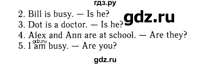 ГДЗ по английскому языку 5 класс Кауфман рабочая тетрадь Happy English  часть 1. страница - 54, Решебник к старой тетради