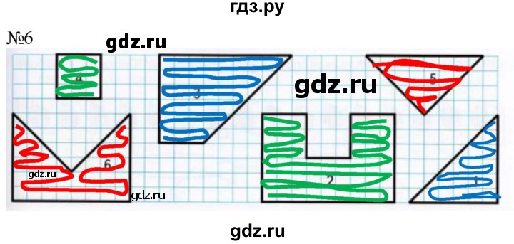 ГДЗ по математике 2 класс Дорофеев рабочая тетрадь  часть 1. страница - 68-69, Решебник №1 2020