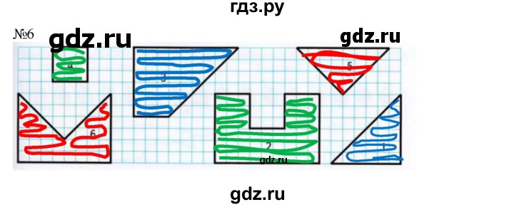 ГДЗ по математике 2 класс Дорофеев рабочая тетрадь  часть 1. страница - 68-69, Решебник 2015