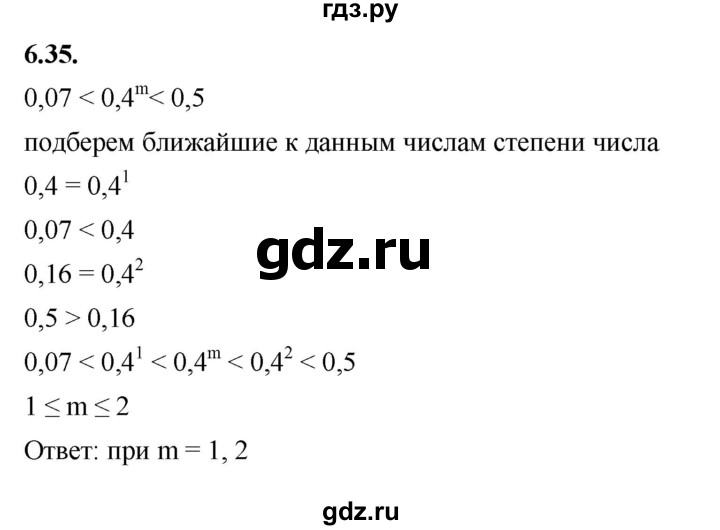 ГДЗ по алгебре 7 класс Мерзляк  Углубленный уровень § 6 - 6.35, Решебник к учебнику 2022