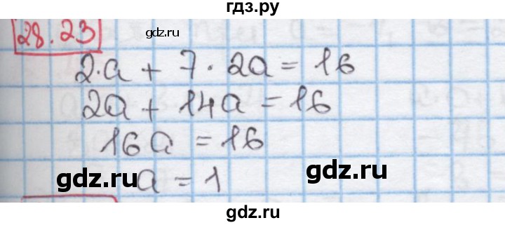 ГДЗ по алгебре 7 класс Мерзляк  Углубленный уровень § 28 - 28.23, Решебник №2 к учебнику 2016