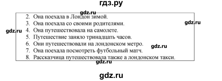 ГДЗ по английскому языку 9 класс Комарова рабочая тетрадь  страница - 35, Решебник