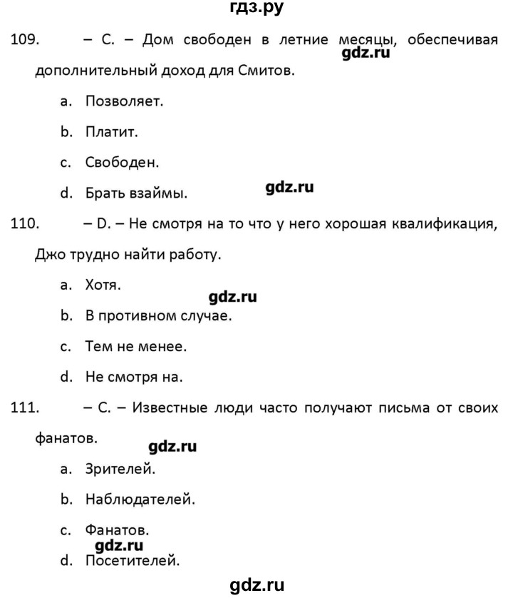 ГДЗ по английскому языку 11 класс Баранова рабочая тетрадь Starlight Углубленный уровень страница - 87, Решебник