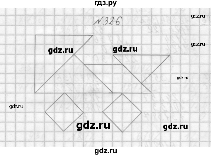 ГДЗ по математике 4 класс Аргинская   упражнение - 326, Решебник №1