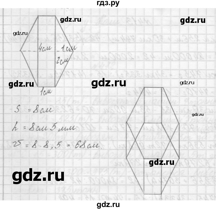 ГДЗ по математике 4 класс Аргинская   упражнение - 414, Решебник №1