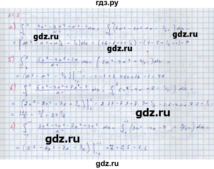 ГДЗ по алгебре 11 класс Мордкович Учебник, Задачник  Базовый и углубленный уровень § 21 - 21.5, Решебник к задачнику