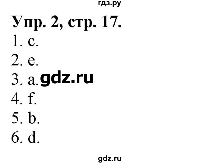 ГДЗ по английскому языку 2 класс Быкова сборник упражнений Spotlight  уроки 2a, 2b - 2, Решебник №1 2017