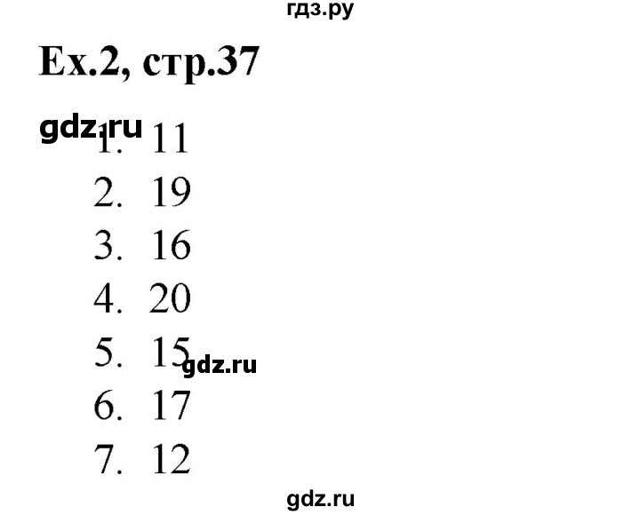 ГДЗ по английскому языку 2 класс Баранова контрольные задания Strarlight Углубленный уровень test 5 A - 2, Решебник №1 2016