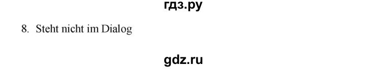 ГДЗ по немецкому языку 7 класс Радченко Wunderkinder Plus Базовый и углубленный уровень страница - 14, Решебник к учебнику Wunderkinder