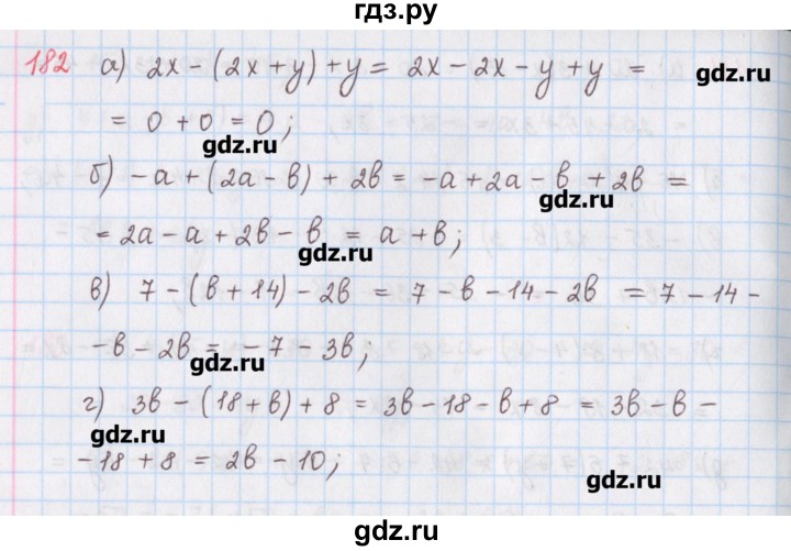 ГДЗ по математике 6 класс Гамбарин сборник задач и упражнений   упражнение - 182, Решебник