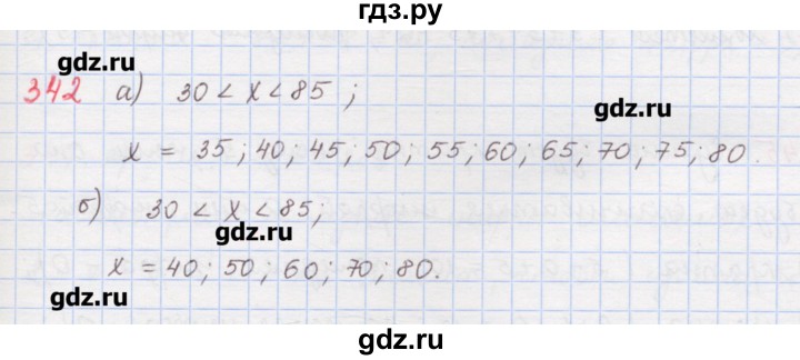 ГДЗ по математике 6 класс Гамбарин сборник задач и упражнений   упражнение - 342, Решебник