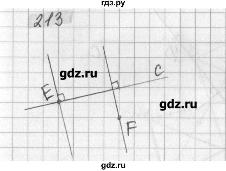 ГДЗ по математике 6 класс Мерзляк дидактические материалы  вариант 4 - 213, Решебник №1