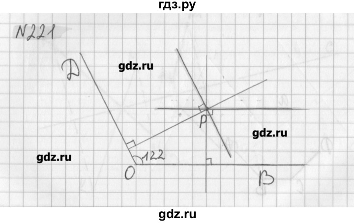 ГДЗ по математике 6 класс Мерзляк дидактические материалы  вариант 4 - 221, Решебник №1
