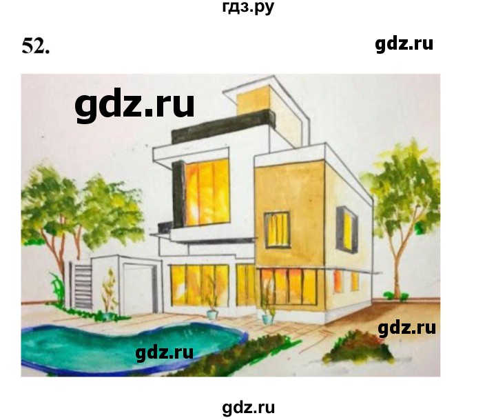 ГДЗ по окружающему миру 3 класс Потапов рабочая тетрадь  часть 2. задание - 52, Решебник 2023