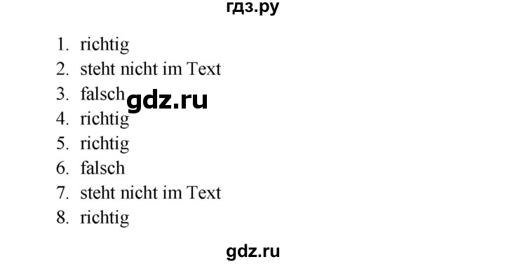 ГДЗ по немецкому языку 7 класс Радченко Рабочая тетрадь Wunderkinder Базовый и углубленный уровень страница - 78, Решебник 2017