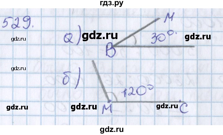 ГДЗ по математике 3 класс Давыдов   упражнение - 529, Решебник №1