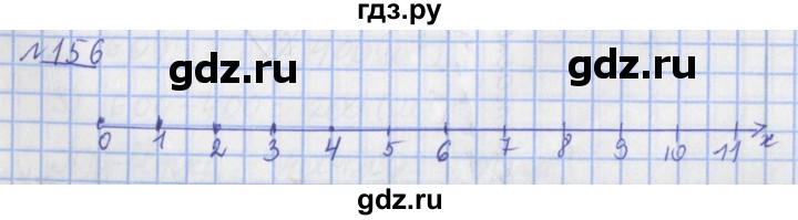 ГДЗ по математике 4 класс Рудницкая рабочая тетрадь  часть 1. упражнение - 156, Решебник №1