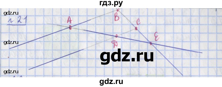 ГДЗ по математике 4 класс Рудницкая рабочая тетрадь  часть 1. упражнение - 21, Решебник №1