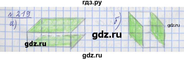 ГДЗ по математике 4 класс Рудницкая рабочая тетрадь  часть 1. упражнение - 219, Решебник №1