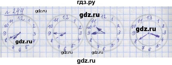 ГДЗ по математике 4 класс Рудницкая рабочая тетрадь  часть 1. упражнение - 244, Решебник №1