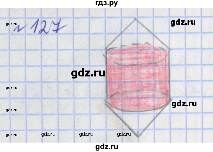 ГДЗ по математике 4 класс Рудницкая рабочая тетрадь  часть 2. упражнение - 127, Решебник №1