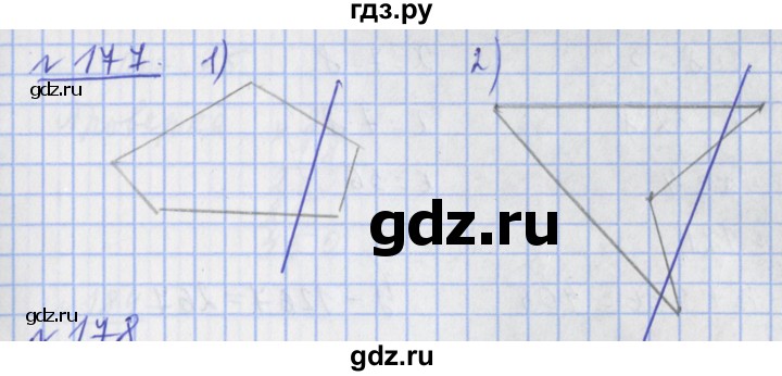 ГДЗ по математике 4 класс Рудницкая рабочая тетрадь  часть 2. упражнение - 177, Решебник №1