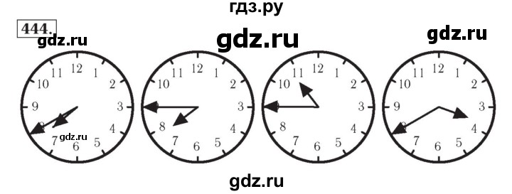 ГДЗ по математике 4 класс Рудницкая рабочая тетрадь  часть 1. упражнение - 244, Решебник №2